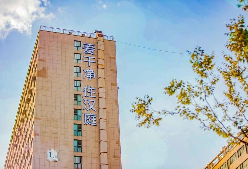 Otel Hanting  Hangzhou Xiasha Shang Mao Cheng Branch