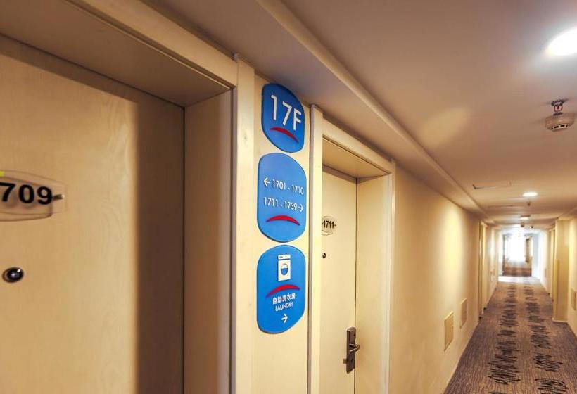 Otel Hanting  Hangzhou Xiasha Shang Mao Cheng Branch