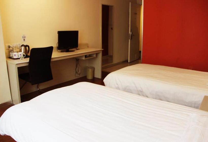 Hotel Hanting Express Hefei South Train Station Wanghu