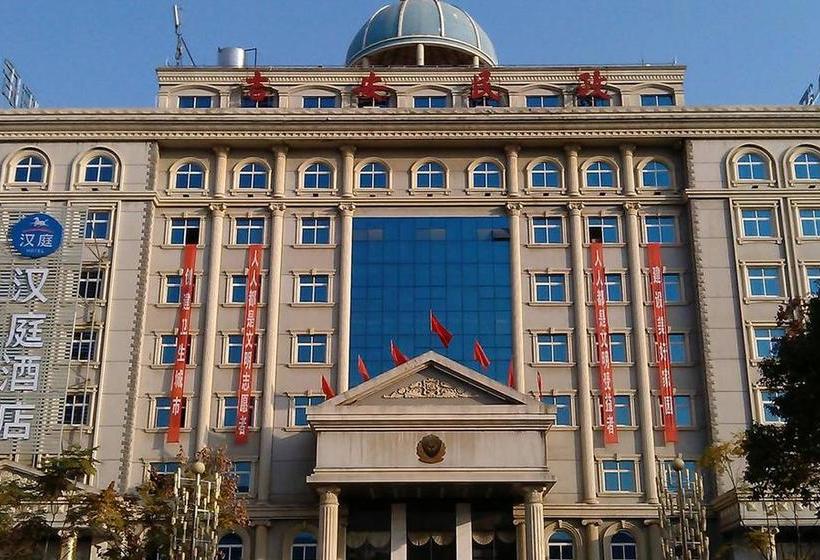 Hotelli Hanting Express Ji An Jin Gang Shan Anenue Branch