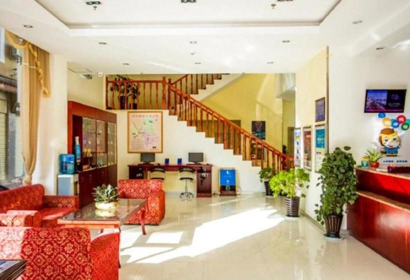 فندق Hanting  Lijiang Old Town Fuxing Road