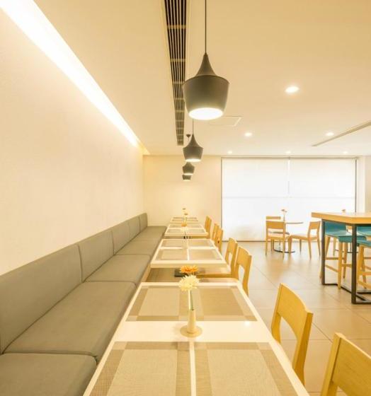 Hotel Hanting  Qionghai Pedestrian Street Branch