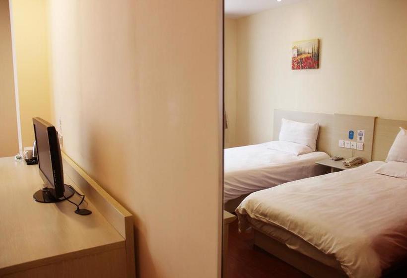 Hotel Hanting Express Qiqi Ha Er Zhonghuan Square
