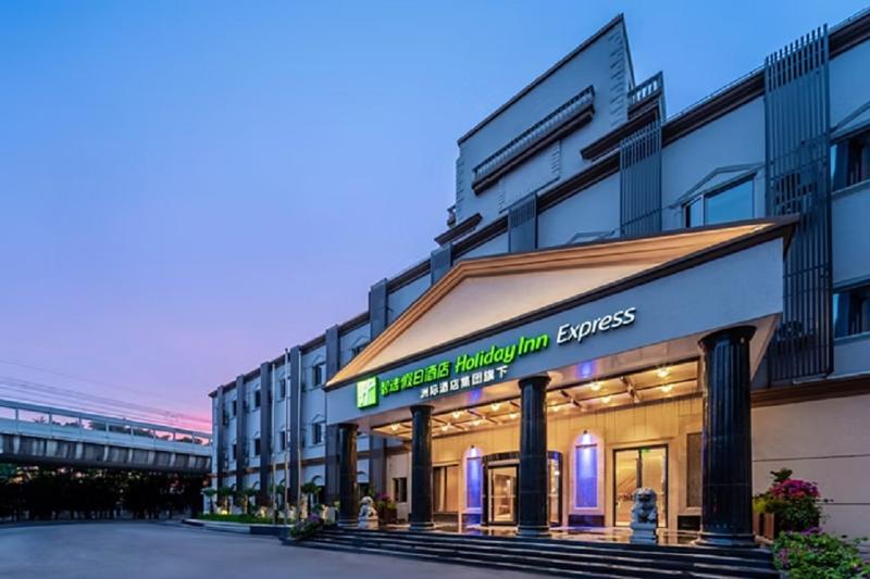 Hotel Hanting Express Shanghai Pujiang Lianhang Road Branch