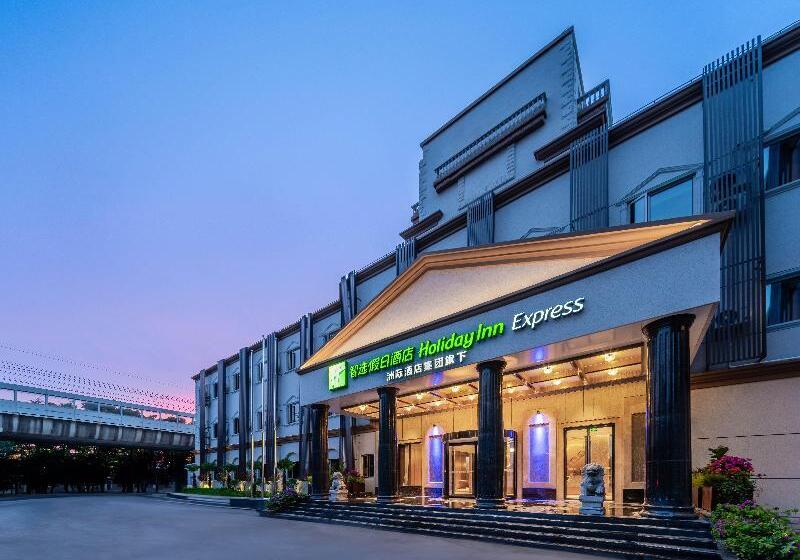 Hotel Hanting Express Shanghai Pujiang Lianhang Road Branch
