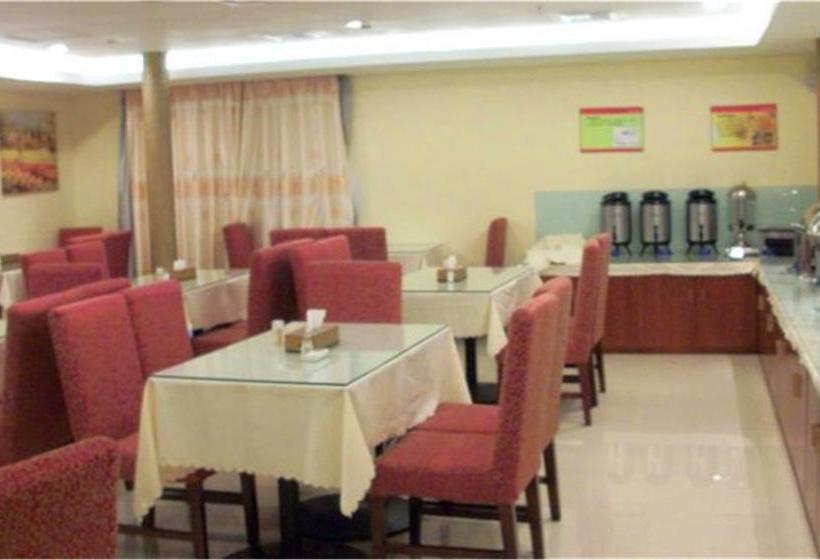 Hotel Hanting Express Shaoguan Xi He Coach Terminal