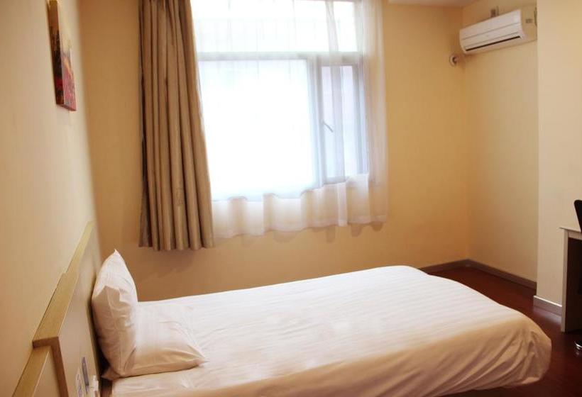 Hotel Hanting  Shihezi Branch