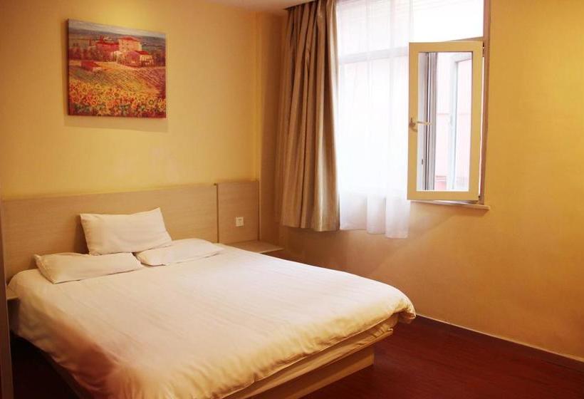 Hotel Hanting Express Yulin Fukang Road Branch