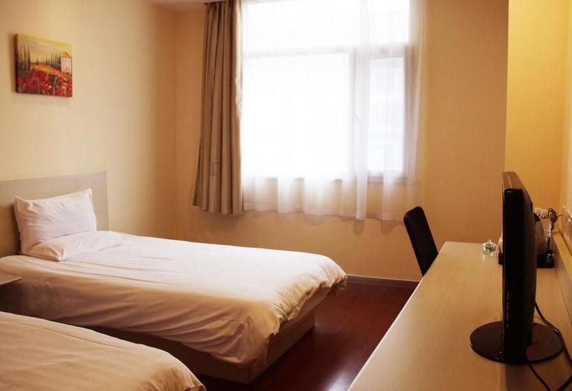Hotel Hanting Zhangjiagang Tangqiao