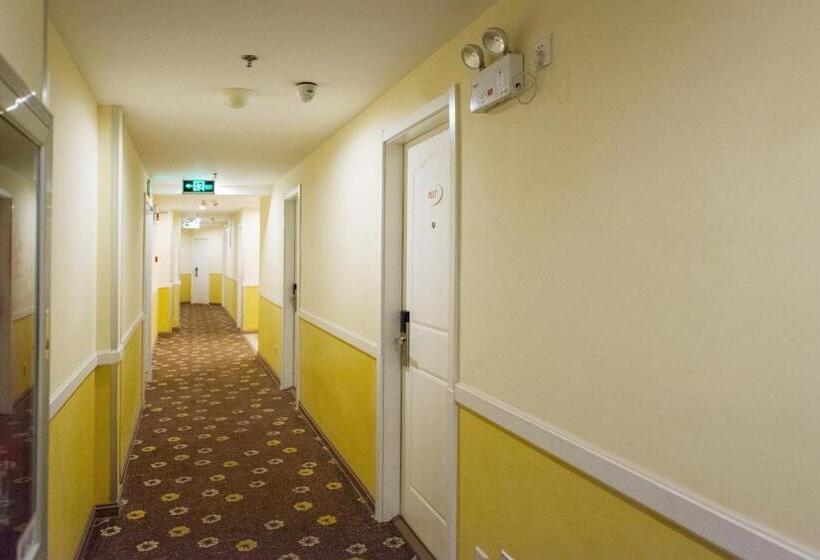 فندق Home Inn Zhangjiajie Tianmen Mountain Branch