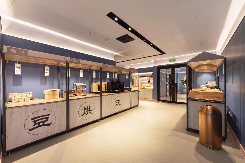 ホテル Hanting  Fuxin Jiefang Square