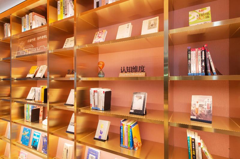 ホテル Hanting  Fuxin Jiefang Square