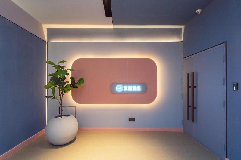 ホテル Hanting  Fuxin Jiefang Square