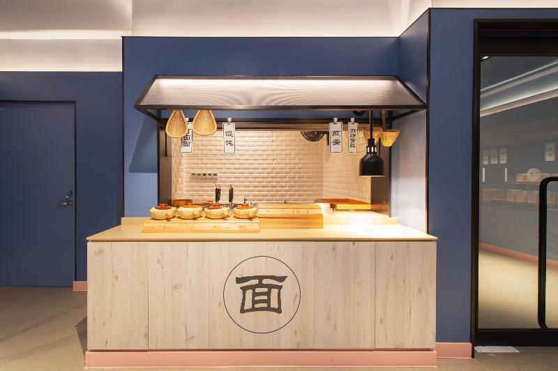 ホテル Hanting  Fuxin Jiefang Square