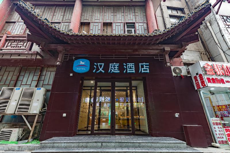 Hanting Hotel Jinan Daguanyuan Wanda