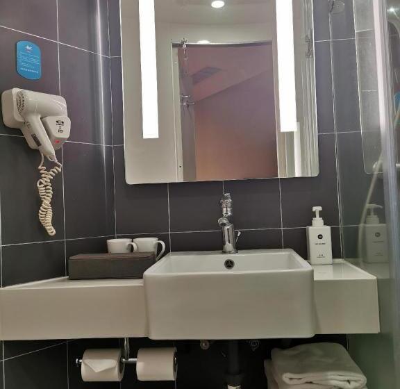 Hanting Hotel Luoyang Municipal Government