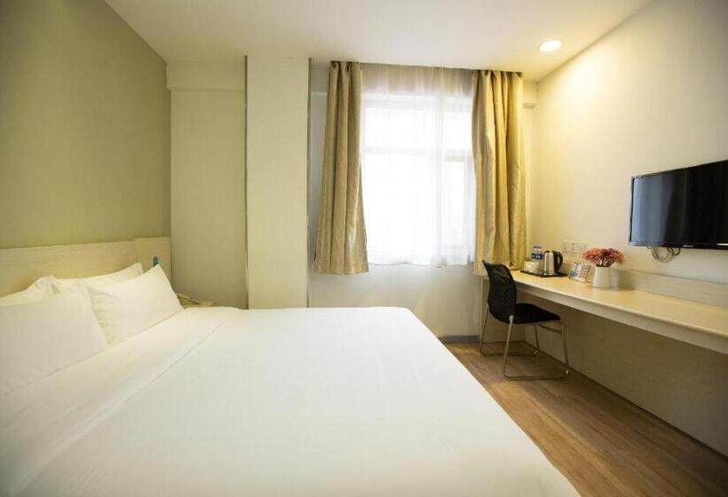 Hanting Hotel Luoyang Municipal Government