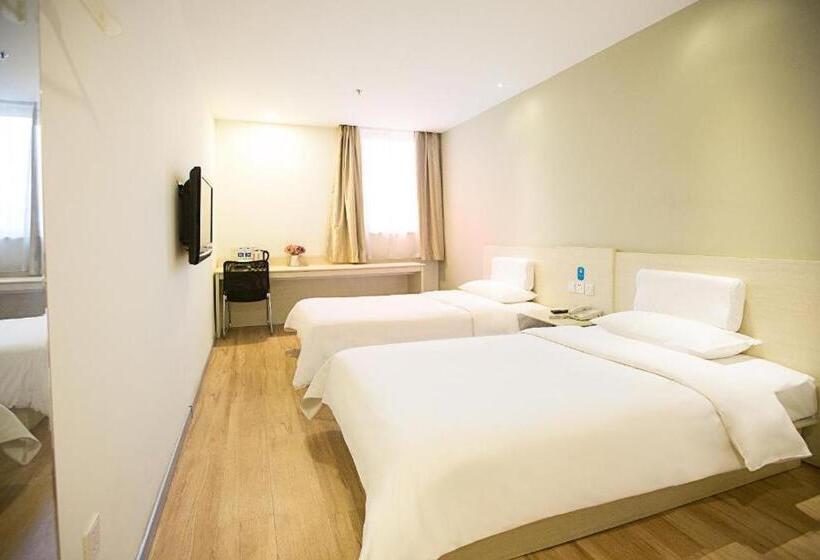 Hanting Hotel Luoyang Municipal Government