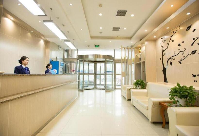 Hanting Hotel Luoyang Municipal Government