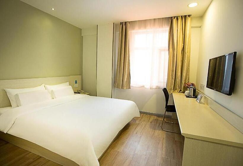 Hanting Hotel Luoyang Municipal Government