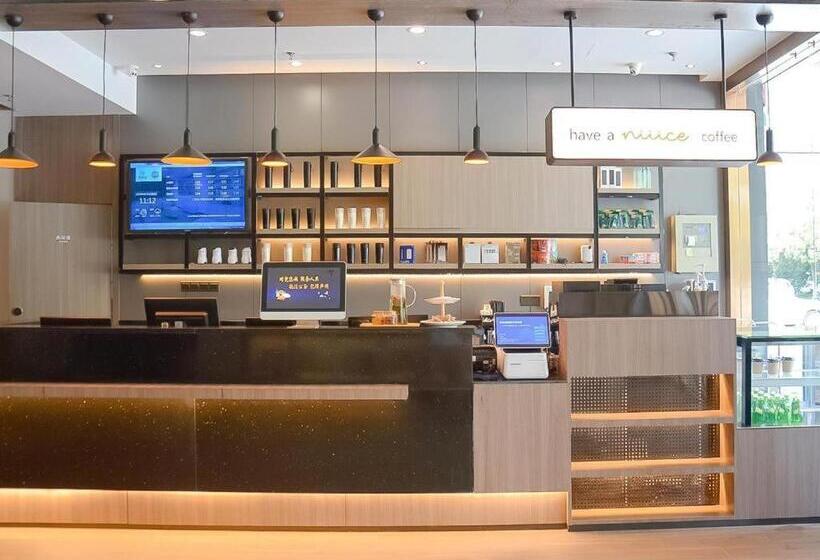 Hanting Hotel Nanchang Gaoxin Avenue Metro Station