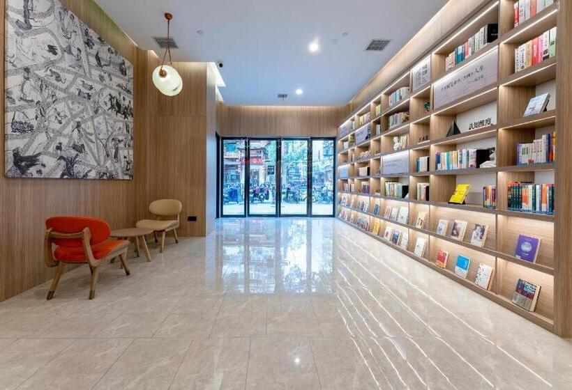 Hanting Hotel Nanchang Tengwangge Wanshougong