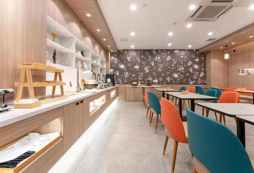 Hanting Hotel Nanchang Tengwangge Wanshougong