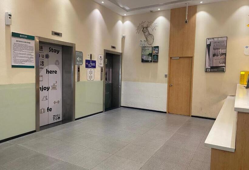 Shanghai Ange Hotel Next To Longyang Road Subway Station, Near New Internatonal Expo Center