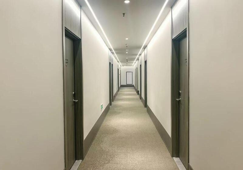 فندق Hanting  Shangrao Centre Square Zhongshan Road