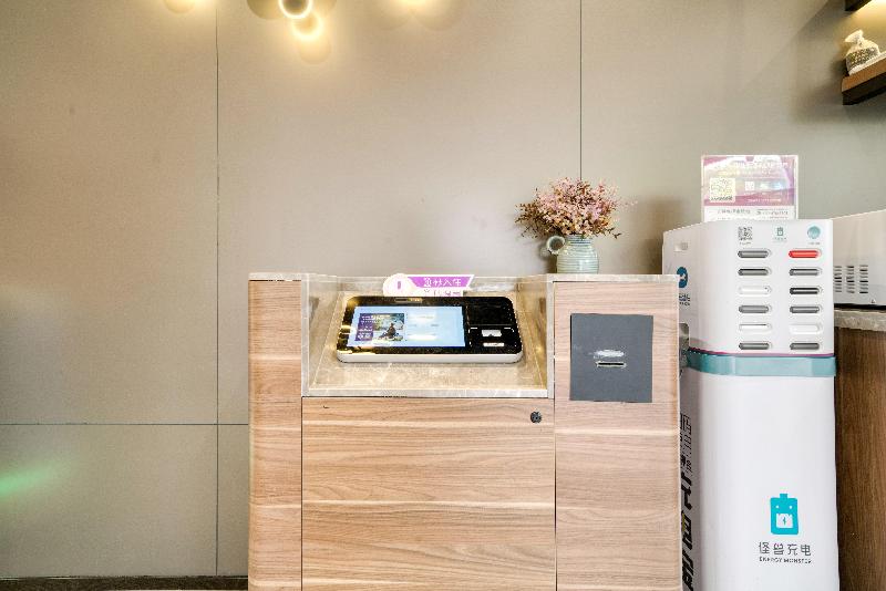 فندق Hanting  Shaoxing North Huancheng Road