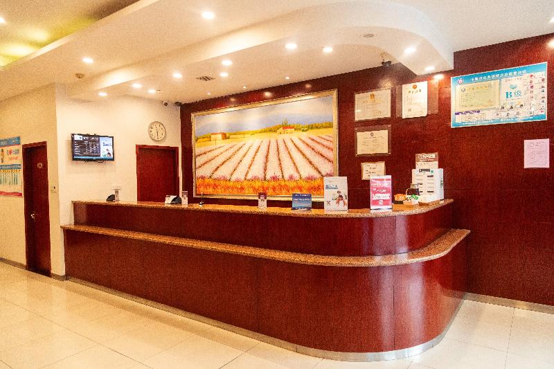 Hotel Hanting  Shiyan People Square