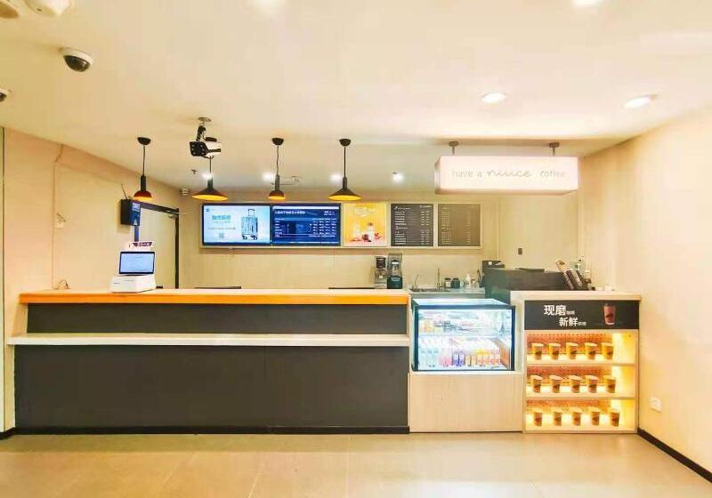 Отель Hanting  Siping South Xinhua Street