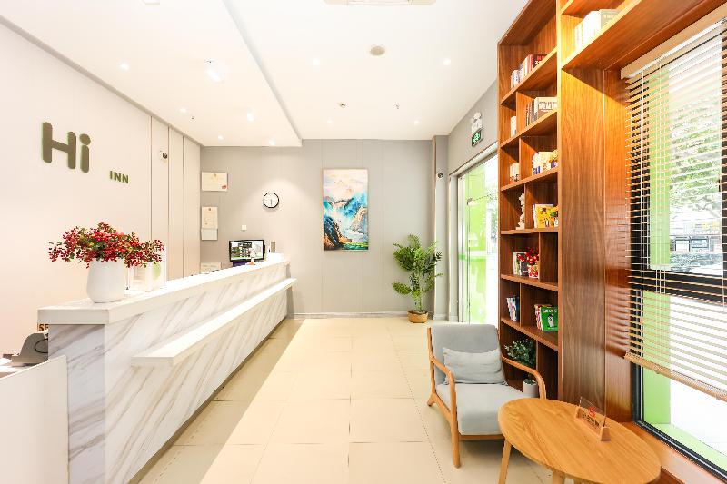 酒店 Hi Inn Shanghai Songjiang Baichi