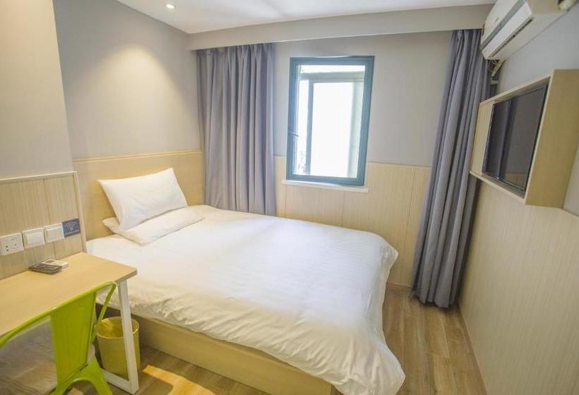 ホテル Hi Inn Suzhou Xinguanqian