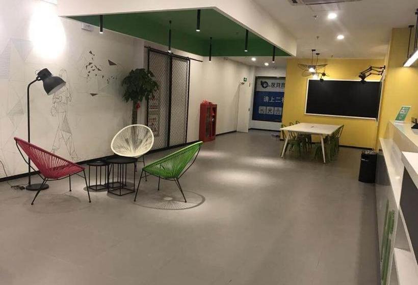 فندق Hi Inn Suzhou Xinguanqian