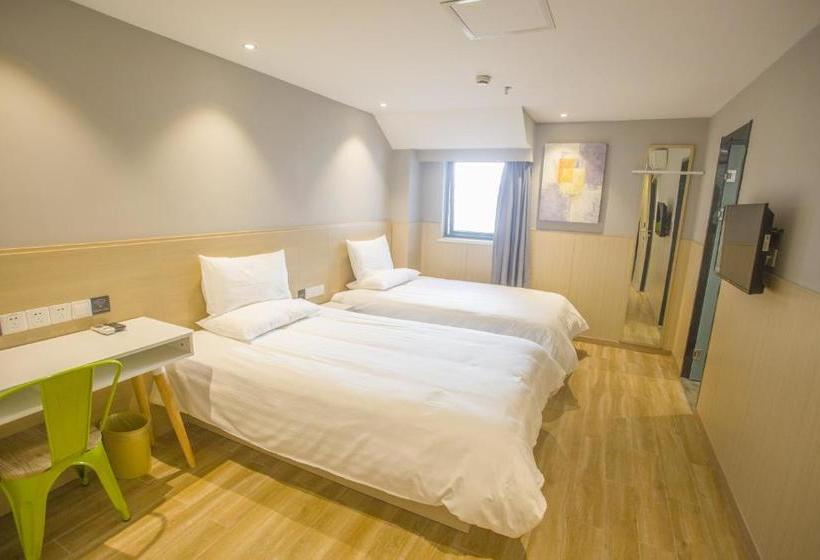 فندق Hi Inn Suzhou Xinguanqian