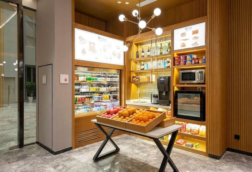 ホテル Hilton Garden Inn Nantong Xinghu