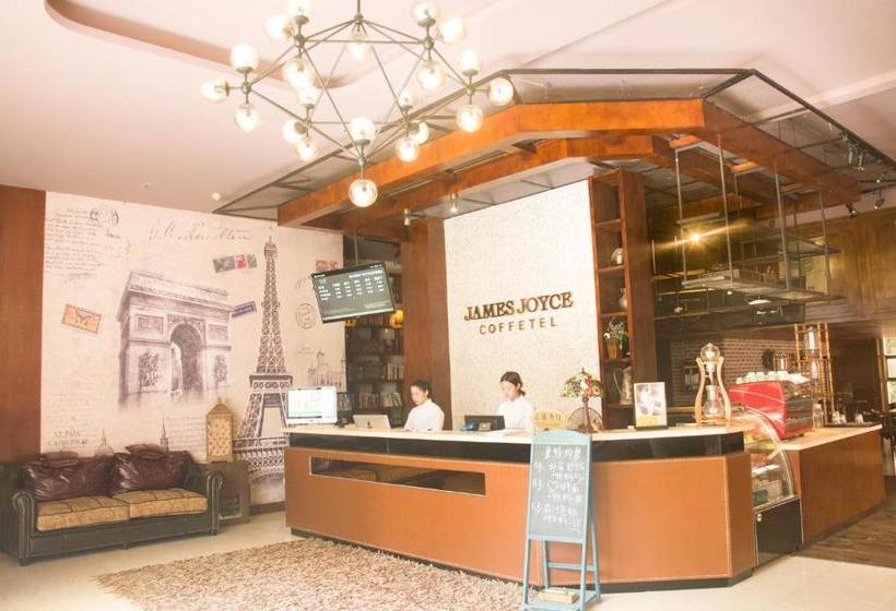 James Joyce Coffetel Hotel Guangzhou Tianhebei Tianrun Road