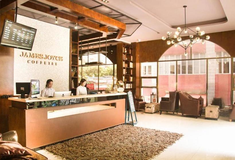 James Joyce Coffetel Hotel Guangzhou Tianhebei Tianrun Road