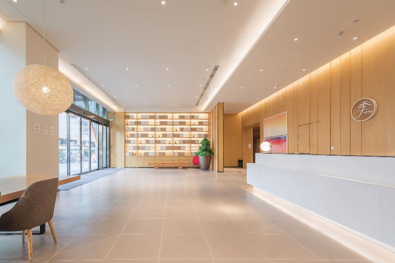 Ji Hotel Hefei Annong University Metro Station