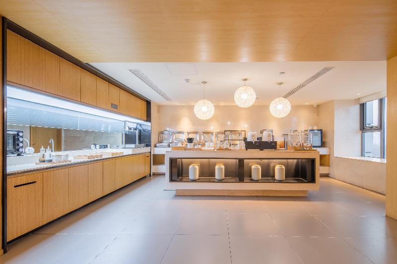 Ji Hotel Hefei Annong University Metro Station