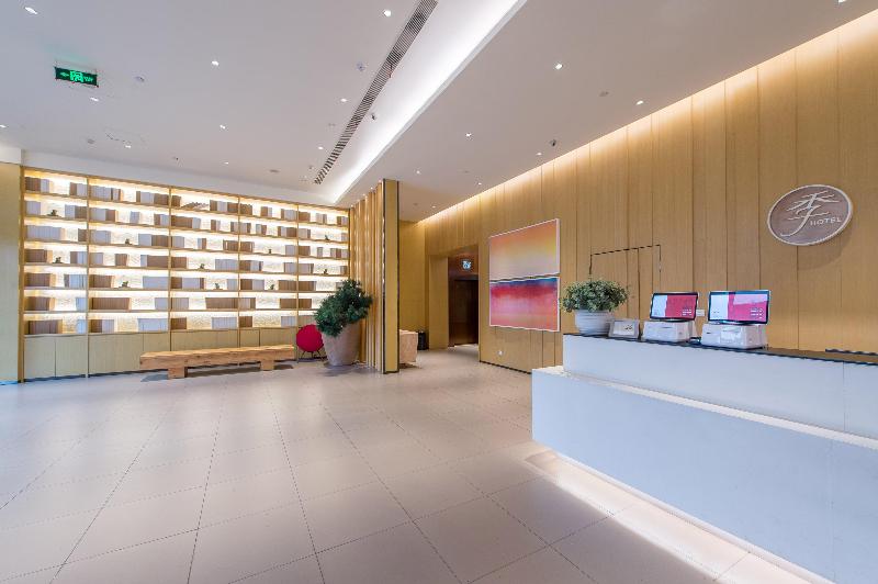 Ji Hotel Hefei Annong University Metro Station