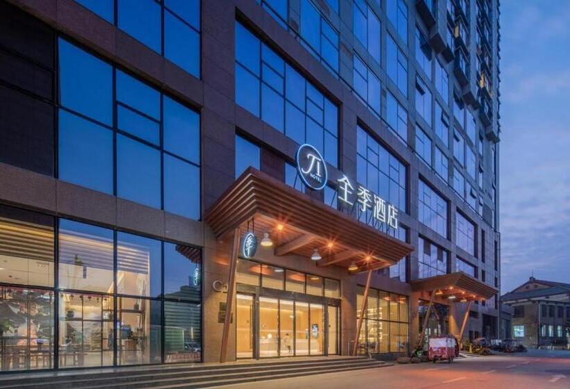 Ji Hotel Hefei Annong University Metro Station