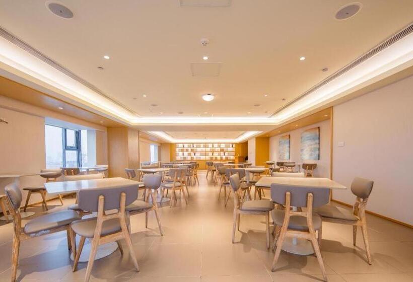 Ji Hotel Hefei Annong University Metro Station