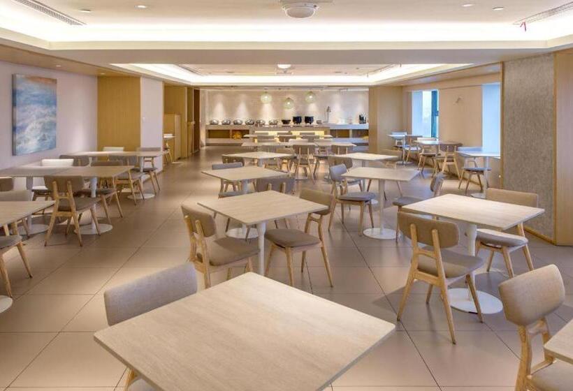 Ji Hotel Hefei Annong University Metro Station