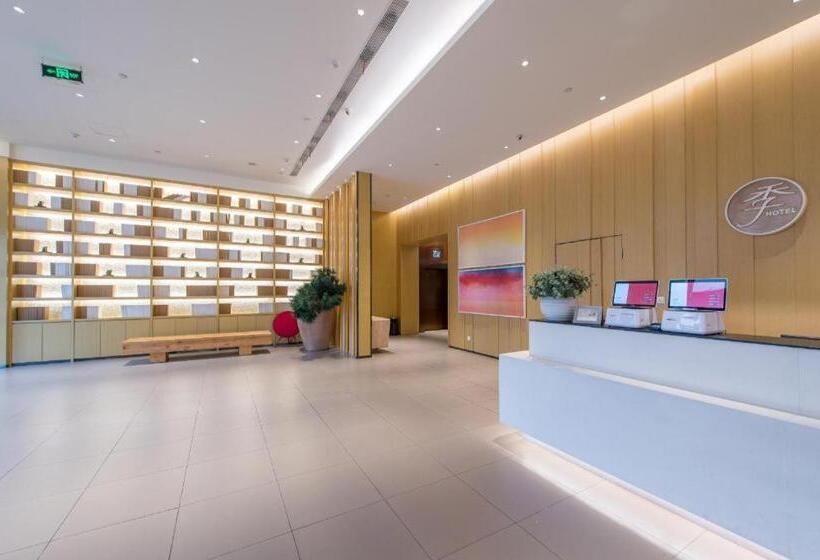 Ji Hotel Hefei Annong University Metro Station