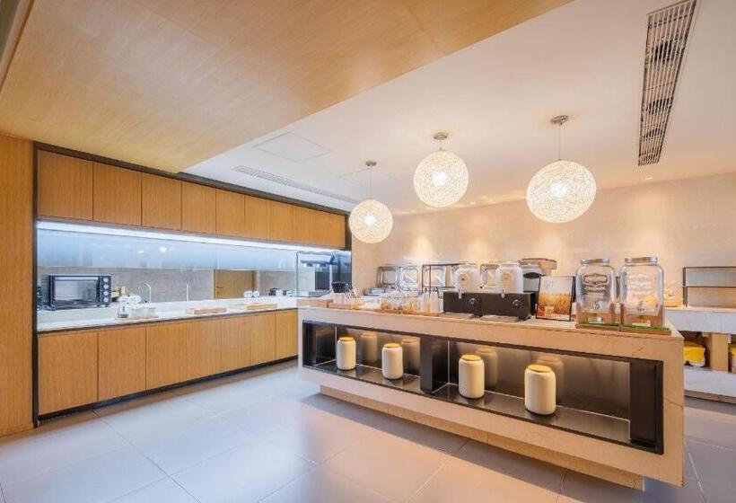 Ji Hotel Hefei Annong University Metro Station