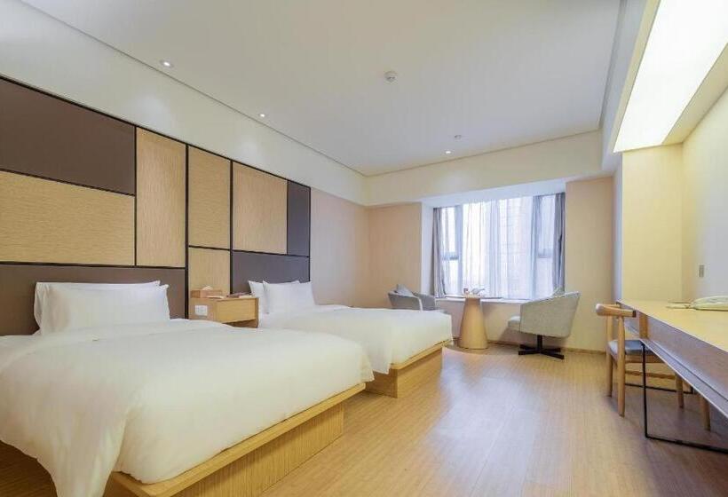 Ji Hotel Hefei Annong University Metro Station