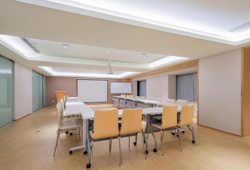 Ji Hotel Hefei Annong University Metro Station