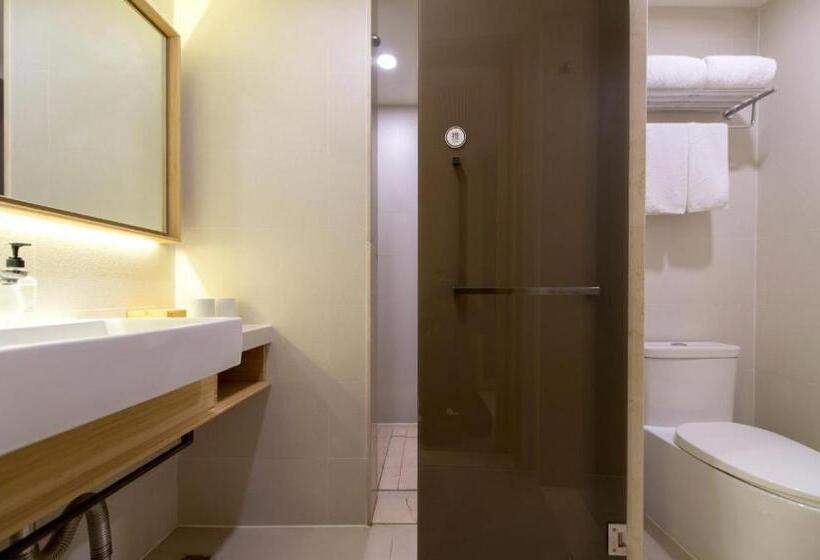 Ji Hotel Hefei Annong University Metro Station